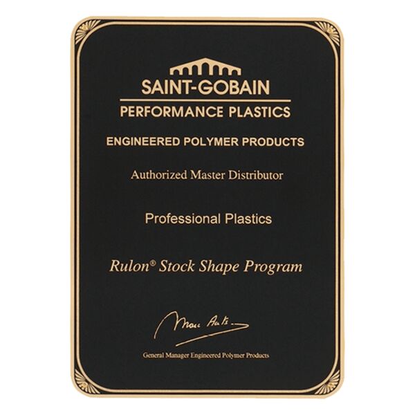 7" x 10" Laser Engravable Brass Plated Steel Plate with Sunburst Desin Rounded Corners and Border Thumbnail